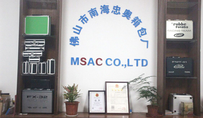Китай MSAC CO.,LTD